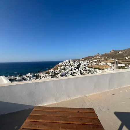 公寓 Katharsis - 15th C Venetian Palace - Naxos Old Town Iii